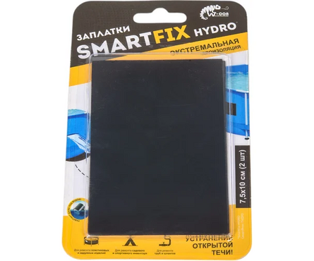 Заплатки гидроизоляционные SmartFix HYDRO 7.5х10 см, 2 шт/уп., черные Фотография_0