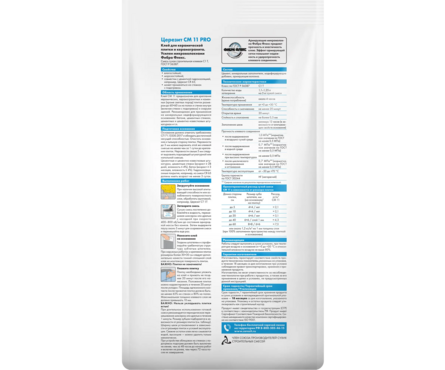 Клей плиточный ЦЕРЕЗИТ СМ11 PRO С1Т 5 кг Фотография_1