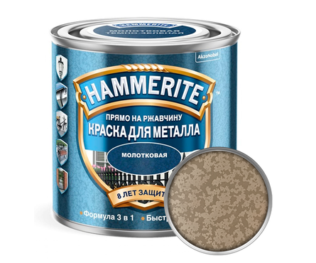 Краска по металлу Hammerite Молотковая, золотистая (2.2 л) Фотография_0