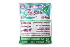 Реагент противогололедный DMS Magnezium TYPE -35°С 20 кг