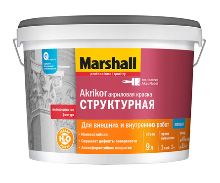 Краска структурная ВД MARSHALL Akrikor, белая, база ВW, 9 л Фотография_1