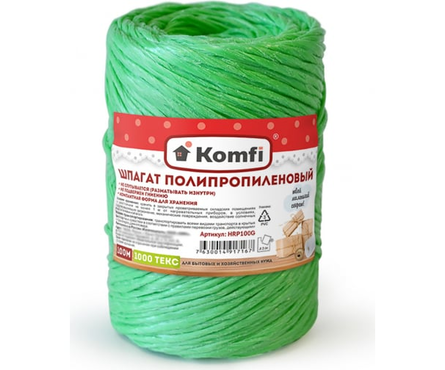 Шпагат полипропиленовый Komfi зеленый, 1.6 мм, 1000 текс, 100 м Фотография_0