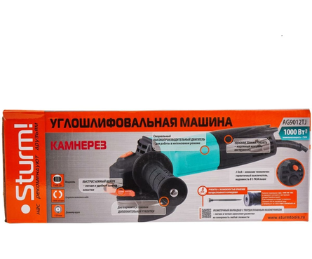 УШМ 125 мм 1000 Вт, 10000 об/мин, AG9012TJ STURM Фотография_10