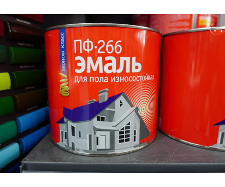 Эмаль для пола ПФ-266 СЛЗ ЭКОНОМ золотисто-коричневая, 1.8 кг Фотография_2