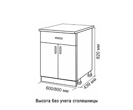 Стол-тумба кухонный распашные дверцы со столешницей 60 см ЛДСП ясень/шимо светлый (1 ящик) Фотография_3