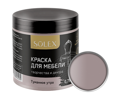 Краска для мебели SOLEX туманное утро 0.75 кг Фотография_0