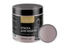 Краска для мебели SOLEX туманное утро 0.75 кг