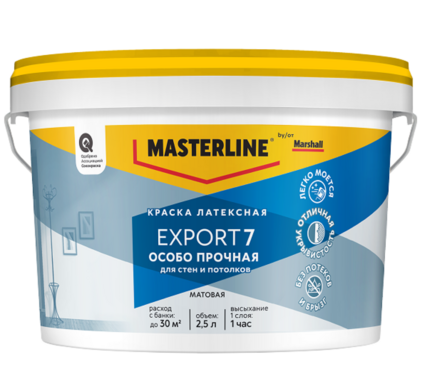 Краска интерьерная моющаяся матовая латексная ВД МАСТЕРЛАЙН МАРШАЛЛ Export 7 белая БАЗА ВW 2.5 л Фотография_1