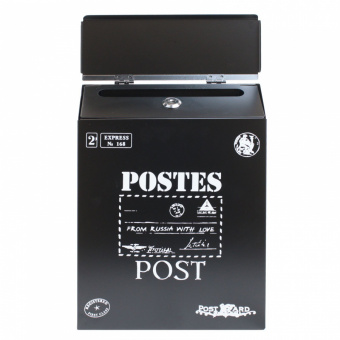 Ящик почтовый черный 3010 АЛЛЮР Фотография_1