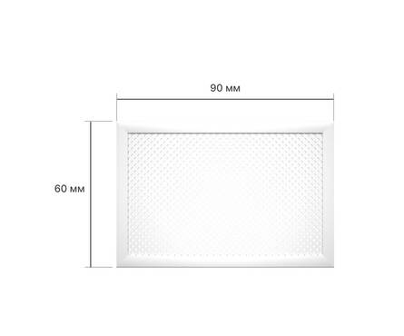 Экран для радиатора Глория Белый 900х600 мм STELLA Фотография_4