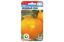 Семена Сибирский сад, томат «Медовый спас»