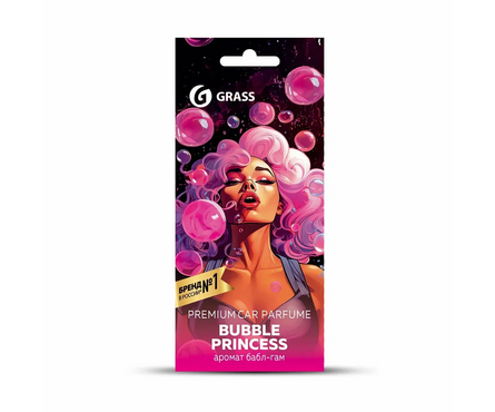 Ароматизатор автомобильный картонный подвесной Bubble princess GRASS Фотография_0