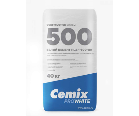 Цемент Cemix ПЦБ 1-500 Д0 40 кг, белый Фотография_0