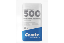 Цемент Cemix ПЦБ 1-500 Д0 40 кг, белый