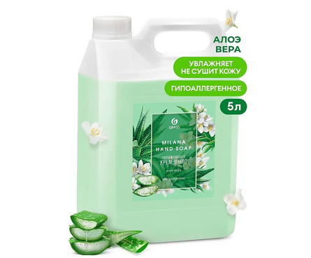 Жидкое крем-мыло GRASS Milana алоэ вера 5 л Фотография_2