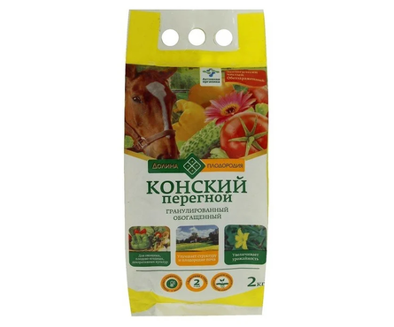 Удобрение для овощных, плодово-ягодных и декорат. культур Конский перегной органич. гранул. 2 кг Фотография_0