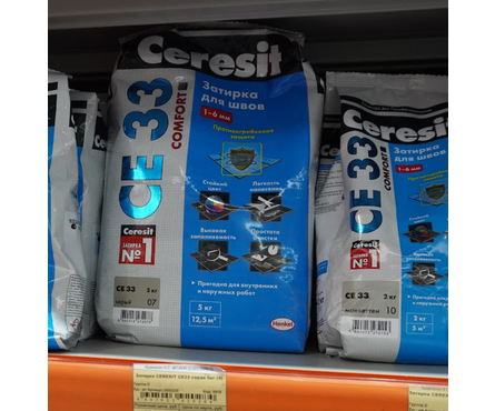 Затирка ЦЕРЕЗИТ CE33 серая 5 кг  Фотография_3