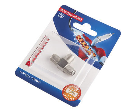 Переходник антенный Rexant, 3-гнезда, F тройник Фотография_1