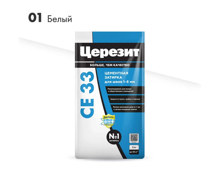 Затирка ЦЕРЕЗИТ CE33 белая 5 кг Фотография_2