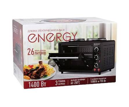 Мини-печь 26 л, 1400 Вт, таймер, 2 конфорки, GН-26A-B черная ENERGY Фотография_3