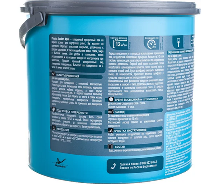 Лак для дерева мебели и посуды PINOTEX OMNITEX Lacker aqua 10 матовый 2.7 л Фотография_1