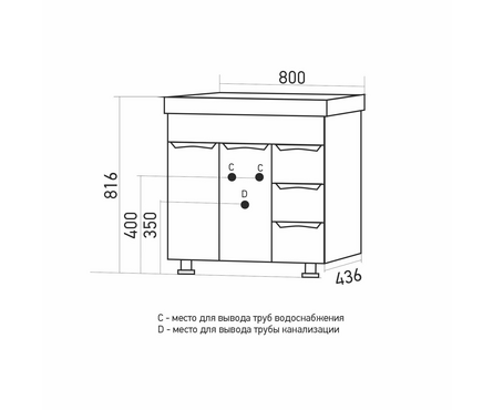 Тумба для ванной Этьен 80 белый с умывальником Нелли - 80 литьевой мрамор (ПВХ) Фотография_3