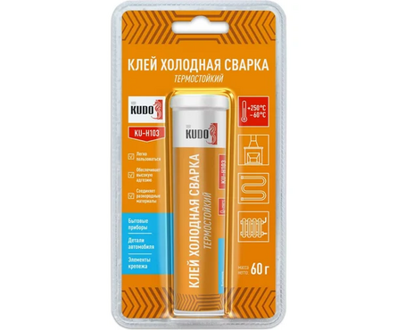 Клей холодная сварка термостойкий KUDO KU-H103 60 г Фотография_0