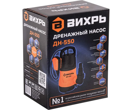 Насос дренажный ДН-550 Вихрь Фотография_7