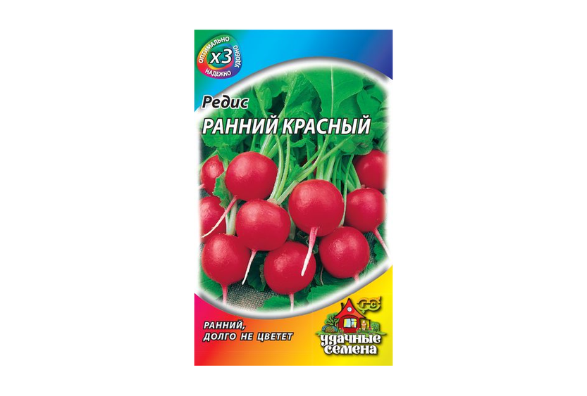 Магазин Семена Курск
