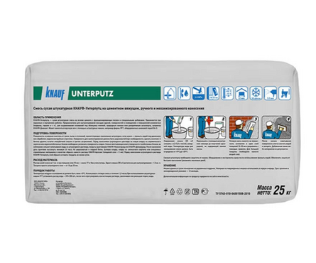 Штукатурка цементная фасадная KNAUF Унтерпутц 25 кг Фотография_1