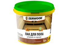 Лак  для пола в банях и саунах ZERWOOD LPB, 0.9 кг  