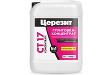 Грунт ЦЕРЕЗИТ СТ17 глубокого проникновения КОНЦЕНТРАТ 10 л 