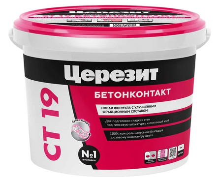 Грунт ЦЕРЕЗИТ СТ19 Бетонконтакт 3 кг Фотография_0