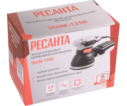 Эксцентриковая шлифовальная машина 125 мм, 300 Вт 4000-14000 об/мин ЭШМ-125К РЕСАНТА Фотография_7