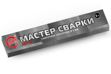 Электроды АНО-21 d=3 мм НЭЗ (5 кг)