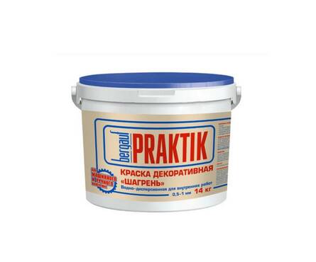 Краска декоративная ВД BERGAUF Praktik Шагрень крупнофактурная 0.5-1 мм, 14 кг Фотография_0