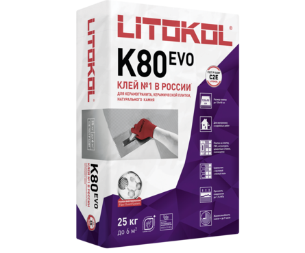 Клей плиточный LITOKOL K80 EVO С2Е 25 кг Фотография_0