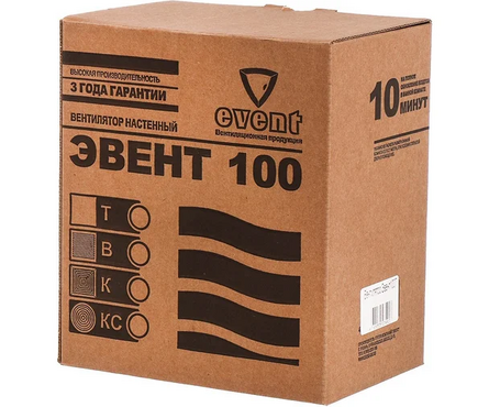 Вентилятор осевой вытяжной d 100 мм белый 100Т TURBO ЭВЕНТ Фотография_2