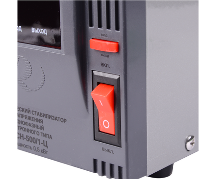 Стабилизатор АСН - 500 /1-Ц РЕСАНТА Фотография_7