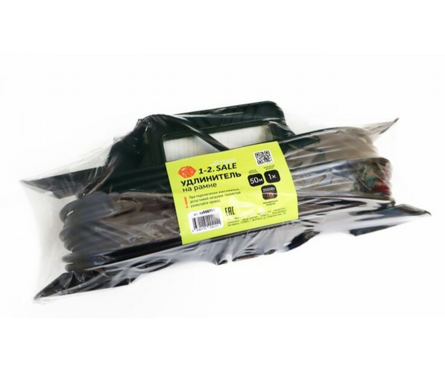 Удлинитель на рамке 50 м 1 гнездо б/з 2х1.5 мм² 16А 3.5 кВт Фотография_1