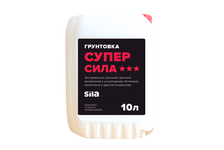 Грунтовка SILA Супер СИЛА глубокого проникновения, 10 л