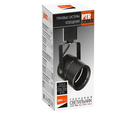 Светильник-прожектор трековый JazzWay PTR27 GU5.3, черный, IP20  Фотография_3
