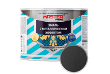 Эмаль металлик черный MASTER PRIME 0.8 кг