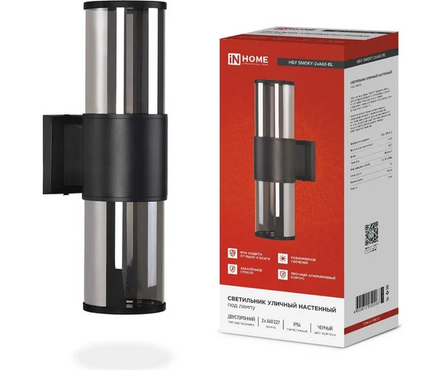 Светильник настенный 60 Вт 2*Е27 SMOKY уличный черный IP65 IN HOME Фотография_3