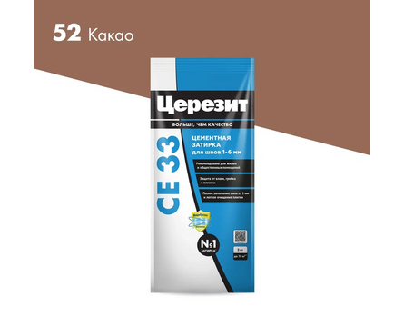 Затирка ЦЕРЕЗИТ CE33 какао 2 кг Фотография_2