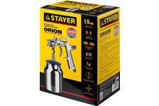 Краскопульт пневматический STAYER MASTER ORION, с нижним бачком, 1,5 мм