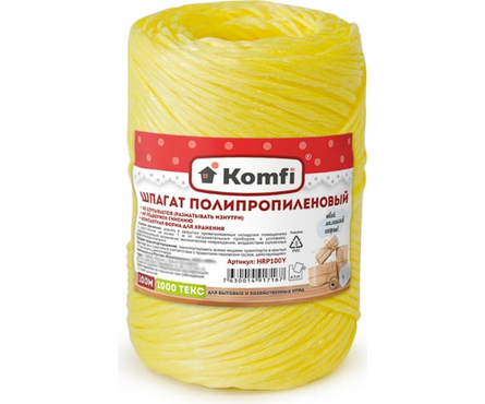 Шпагат полипропиленовый Komfi желтый, 1.6 мм, 1000 текс, 100 м Фотография_0