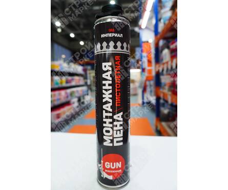 Пена монтажная профессиональная ТехноНИКОЛЬ Империал GUN, 600 мл Фотография_1