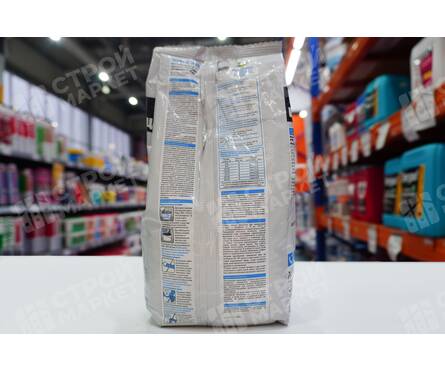 Затирка ЦЕРЕЗИТ CE33 роса 2 кг Фотография_4