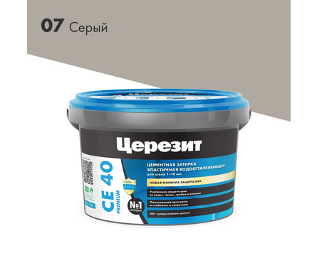 Затирка ЦЕРЕЗИТ СЕ40 серая 2 кг Фотография_2
